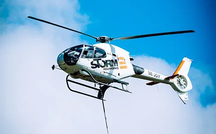 We have best luxury helicopter services for you. - 28圈